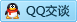 QQ在线咨询464099475